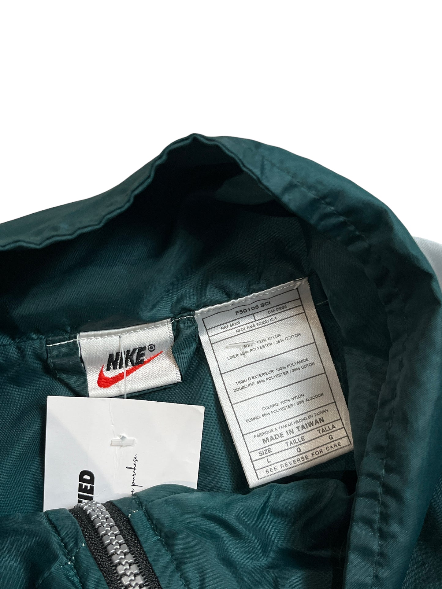 Vintage 90's Nike Windbreaker